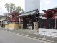 摂津之国 國分寺(金光明四天王護国之寺)の山門・神門