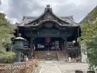 行願寺(革堂)(京都府)
