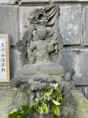 徳寿院(神奈川県)