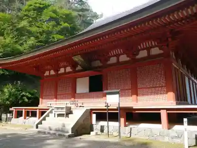 達谷西光寺のその他建物