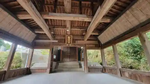 和田霊神(愛媛県)