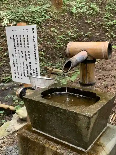大中神社(茨城県)