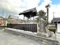 大慈寺(滋賀県)