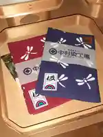 伏木香取神社(茨城県)