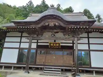 明王山 不動院 大聖寺(福島県)