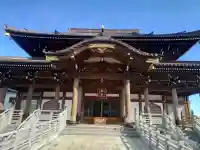 大應寺の{uncategorized: "未分類", other: "その他", undefined: "問題あり", building: "その他建物", grave: "お墓", sacred_gate: "鳥居", guardian: "狛犬", statue: "像", buddha: "仏像", history: "歴史", nature: "自然", garden: "庭園", animal: "動物", pagoda: "塔", temizu: "手水舎", mountain_gate: "山門・神門", sanctuary: "本殿・本堂", subordinate: "末社・摂社", art: "芸術", scenery: "景色", jizo: "地蔵", ema: "絵馬", goshuin: "御朱印", omikuji: "おみくじ", items: "授与品その他", amulet: "お守り", goshuincho: "御朱印帳", eats: "食事", festival: "お祭り", votive_dance: "神楽", shichigosan: "七五三参", wedding: "結婚式", experience: "体験その他", initially: "初詣", around: "周辺", anti_infection: "感染症対策"}
