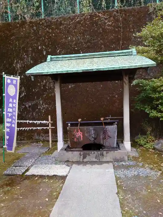 久國神社の手水舎