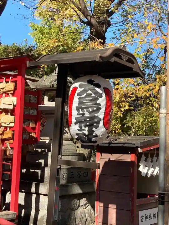 須賀神社のその他建物