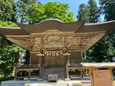 蜂子神社(山形県)