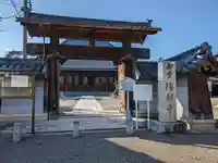 御堂 陽願寺(福井県)