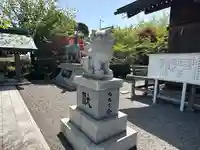 伊勢朝日山本宮(香川県)