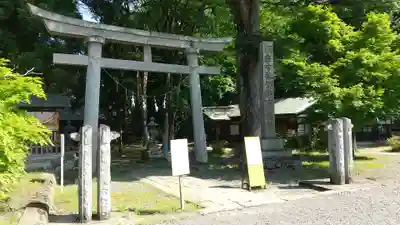 都々古別神社(八槻)の鳥居