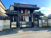 桂松院(福島県)