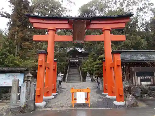 敢國神社の鳥居