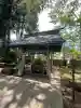 神炊館神社 ⁂奥州須賀川総鎮守⁂(福島県)