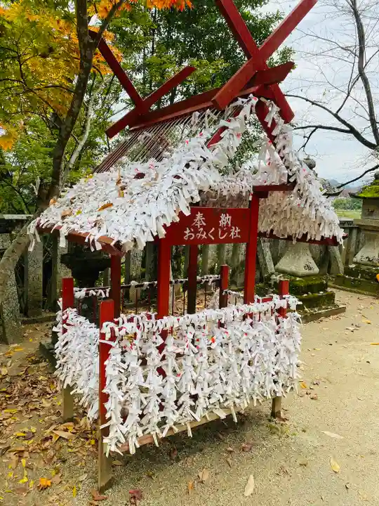 葛城一言主神社(奈良県)