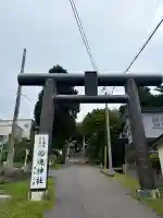 船魂神社(北海道)