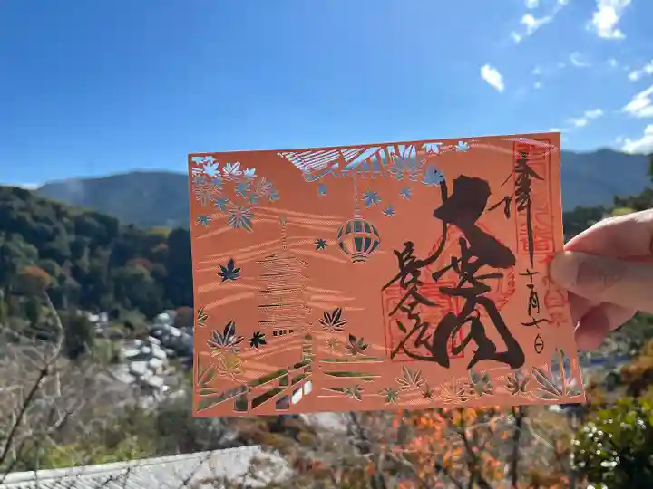 長谷寺(奈良県)