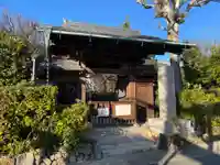 入逢山 西方寺(京都府)