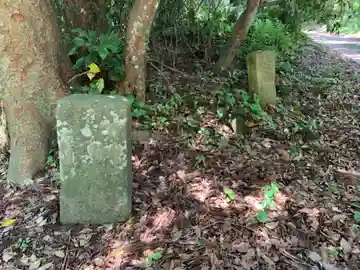 天満天神宮(千葉県)