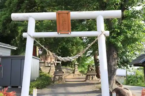 妙見神社の鳥居