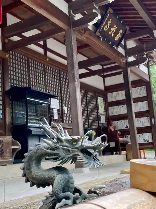 成願寺(滋賀県)