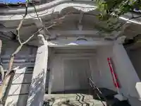 臨済宗妙心寺派 陽岳寺(東京都)