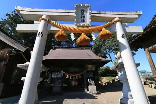 長屋神社の鳥居