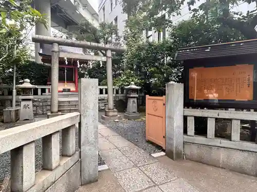 兜神社(東京都)
