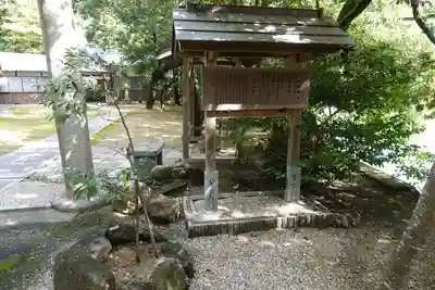 釣殿神社のその他建物