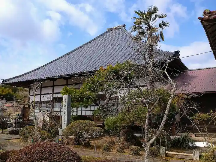 大桂寺(福島県)