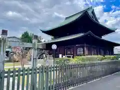 東漸寺(神奈川県)