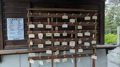 豊國神社の絵馬