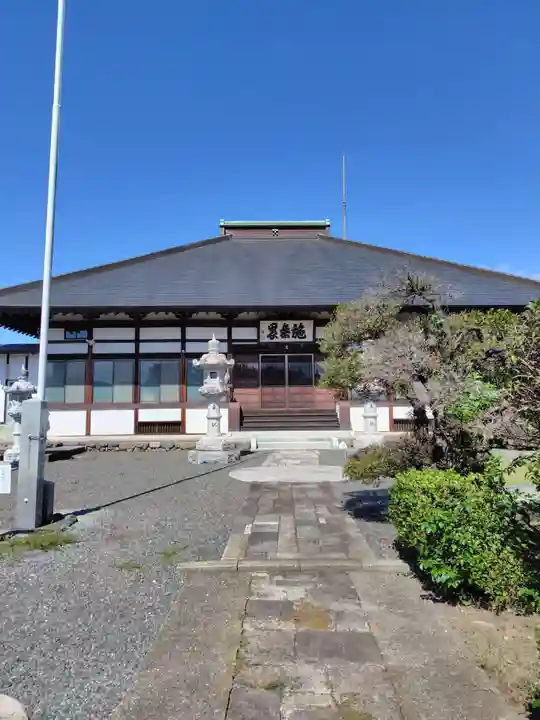 成孝院(群馬県)