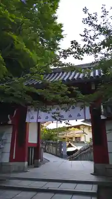 千手院(奈良県)