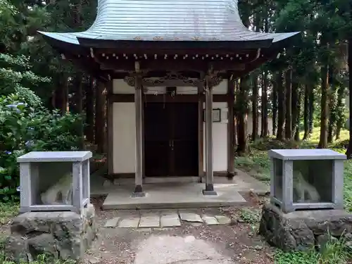 八幡神社(秋田県)
