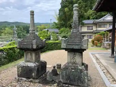 圓福寺(奈良県)