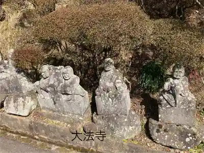 国宝 大法寺(長野県)