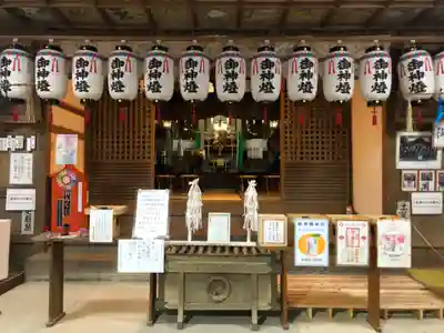 宇佐八幡神社(徳島県)