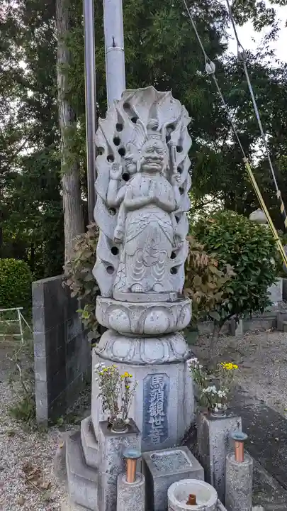 西光寺(京都府)