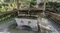 根道神社(岐阜県)