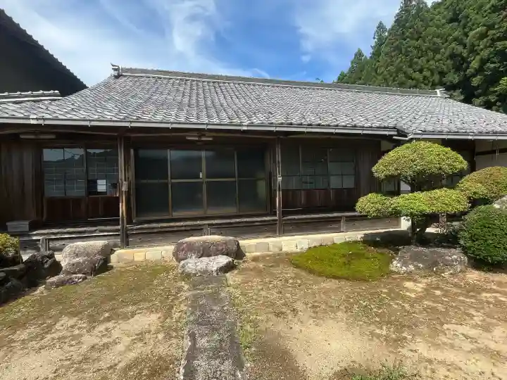 竜泉寺(岐阜県)