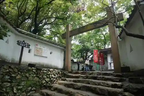 金華山御嶽神社の周辺