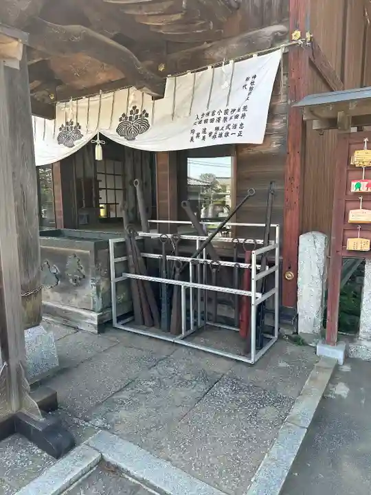 鬼鎮神社(埼玉県)