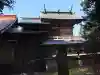 佐比賣山神社(島根県)