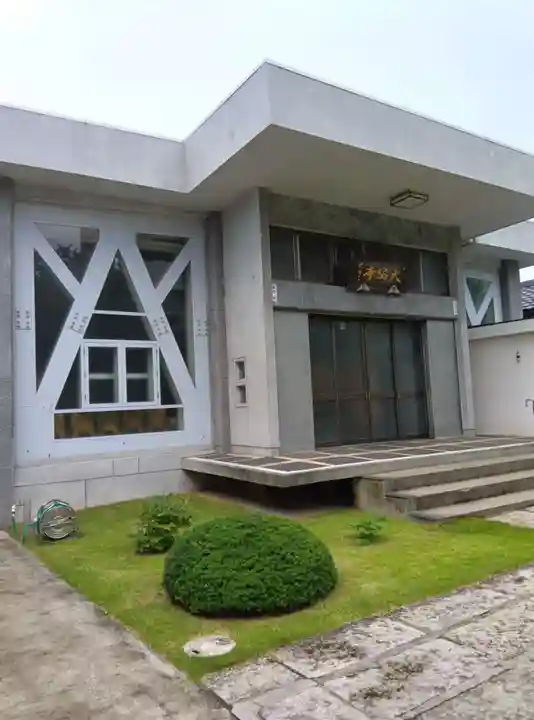 大安寺(東京都)