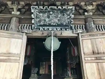 奥之院(福島県)