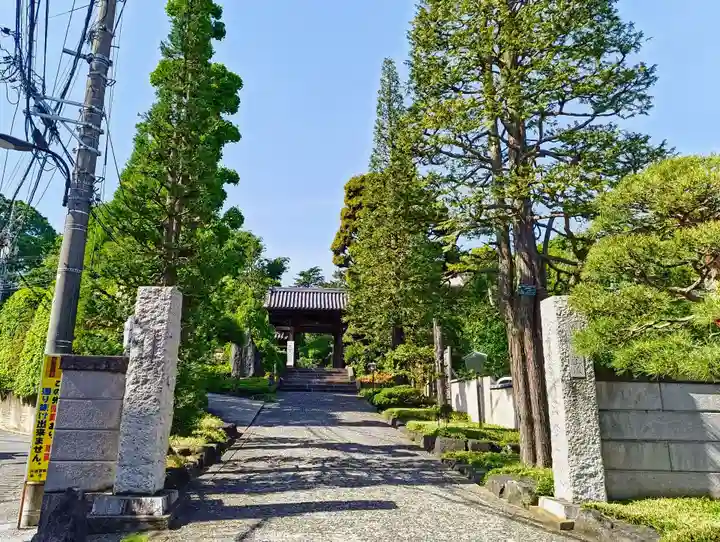 東長谷寺 薬王院(東京都)
