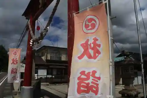 大鏑神社の建物その他