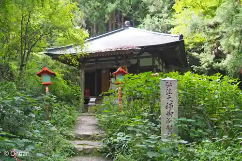 施福寺(大阪府)